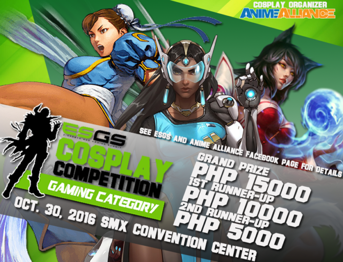 esgs-cosplay-competition-imae-dageeks
