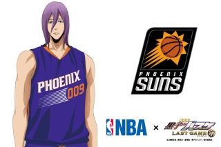 Atsushi Murasakibara Goes to Suns