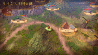 The Seven Deadly Sins: Knights of Britannia Screenshots (12)