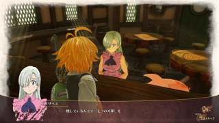 The Seven Deadly Sins: Knights of Britannia Screenshots (7)