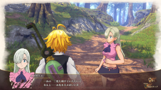The Seven Deadly Sins: Knights of Britannia Screenshots (8)
