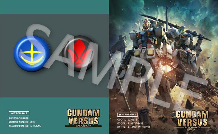 Gundam Versus Is Now Out And Here S The List Of What You Can Get For Day 1 Dageeks Com