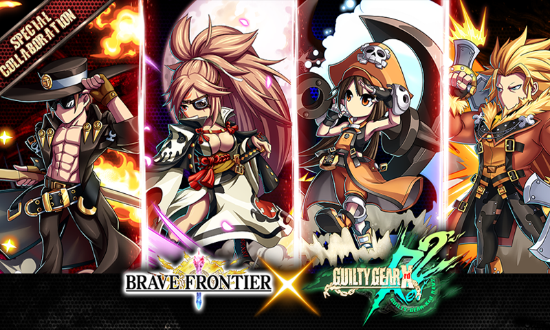Fans of Brave Frontier and Guilty Gear Xrd REV 2 will enjoy the collaborati...