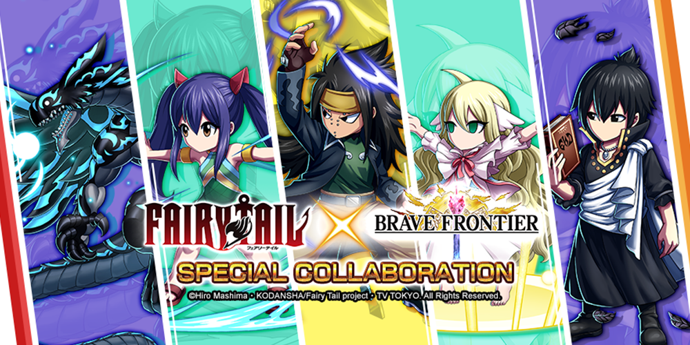 Fairy Tail is Back in Brave Frontier - DAGeeks.com.