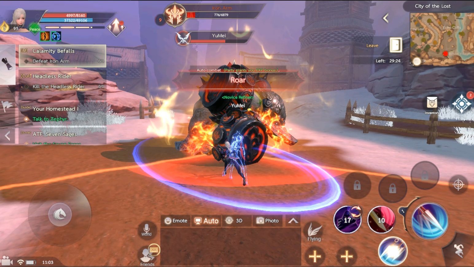 Perfect World VNG - Assassin screenshot
