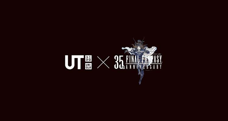 Final Fantasy UT Collection Header Image