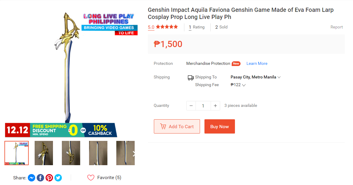 5 Geeky Gifts for your Pamangkin This Christmas: Aquila Faviona