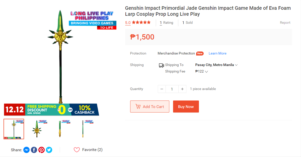 5 Geeky Gifts for your Pamangkin This Christmas: Primordial Jade