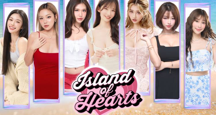 Island of Hearts Launches on Steam March 27, Bringing a Sexy Visual Novel Adventure to PC Header Image